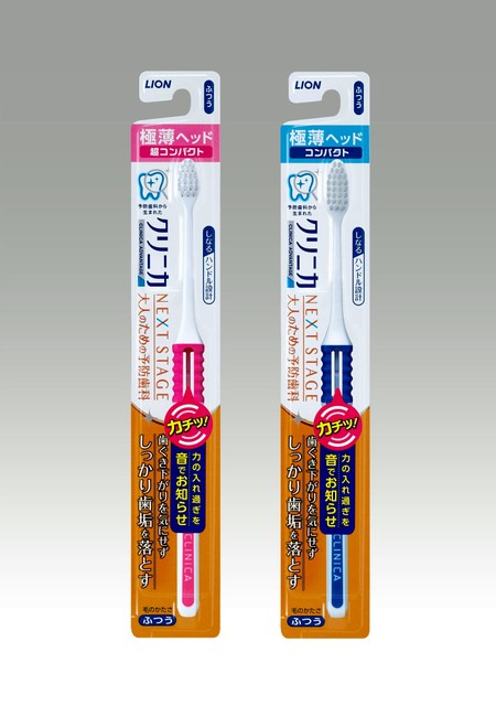 狮王推新款牙刷不伤牙龈用力过大即会发 啪嗒 声警告 朝日新聞中文网