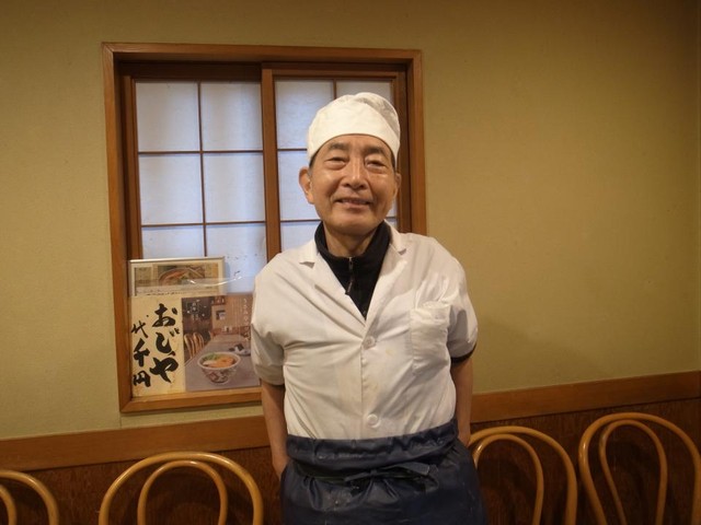 元祖きつねうどん 明治時代から続く老舗うさみ亭マツバヤ まいどなニュース
