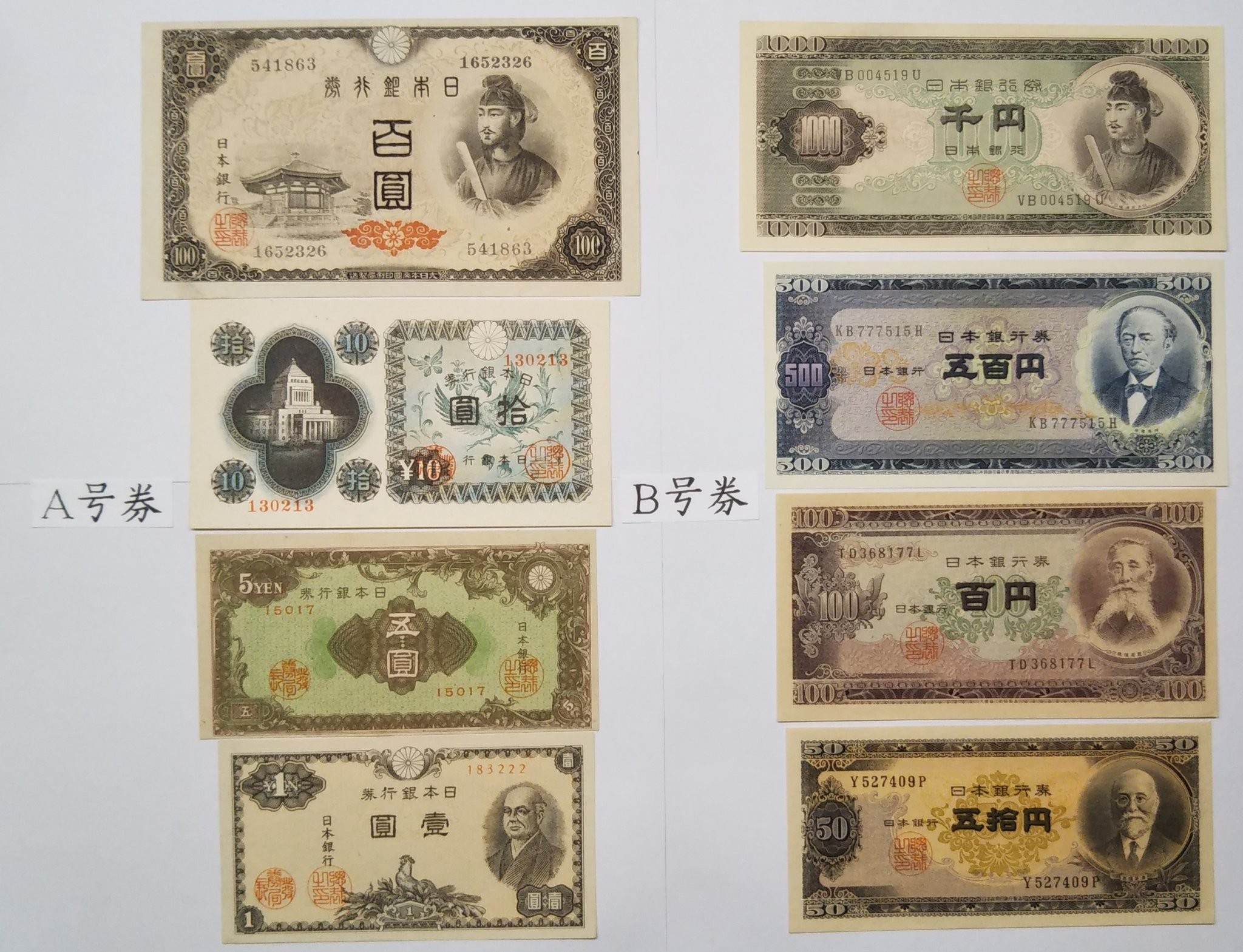 自販機のお釣りの50円玉をよく見たら 激レアの お宝 発見の高校生は超強運の持ち主だった まいどなニュース