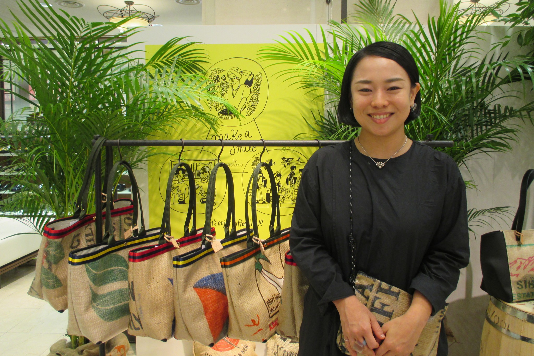 廃棄する麻袋が唯一無二のバッグに変身 仕掛け人の女性代表は人生いろいろだった まいどなニュース