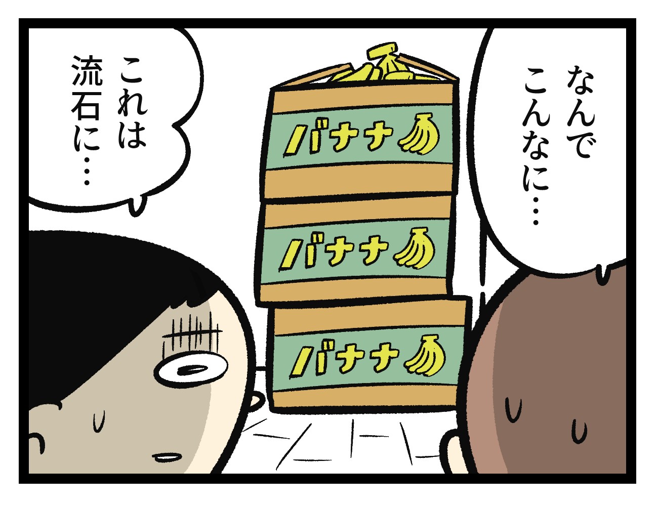 Ttace2y77cxh0m