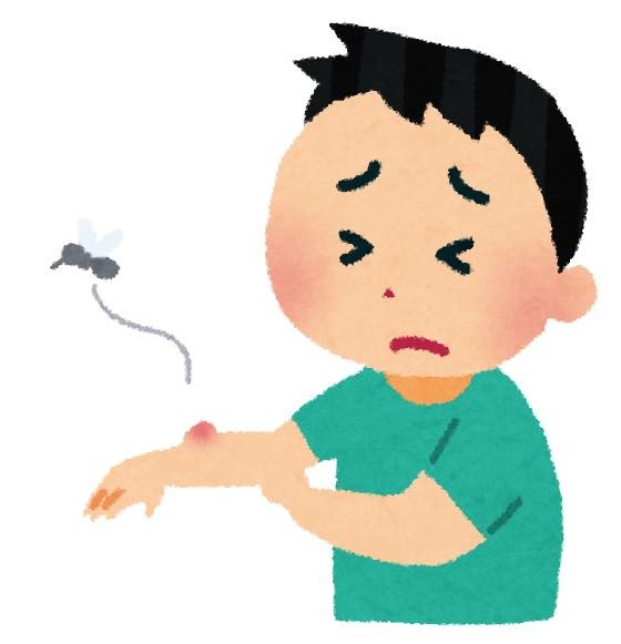ひと思いに