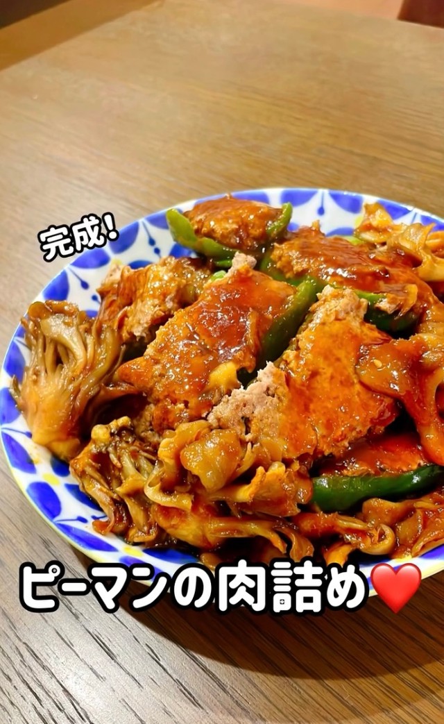 天才 逆転の発想 埋め込み式ピーマンの肉詰めに反響10万超 考案した 最強のズボラ ママに話を聞いた まいどなニュース