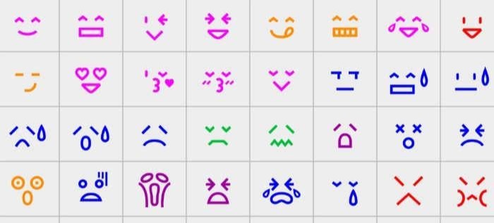 iモードとともに生まれた「絵文字」文化 日本生まれのスゴいもの｜よろず〜ニュース