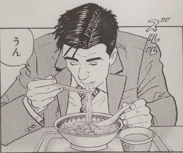 鸟取市 素拉面 落下帷幕曾登场漫画 孤独的美食家 朝日新聞中文网