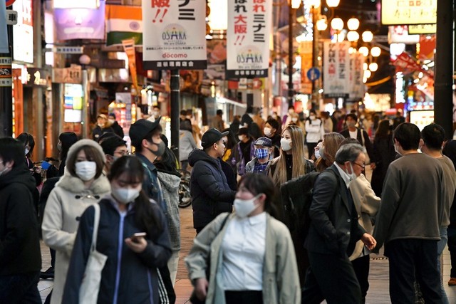 Go To 对象暂时除名札幌及大阪12月3日前可免费取消 朝日新聞中文网