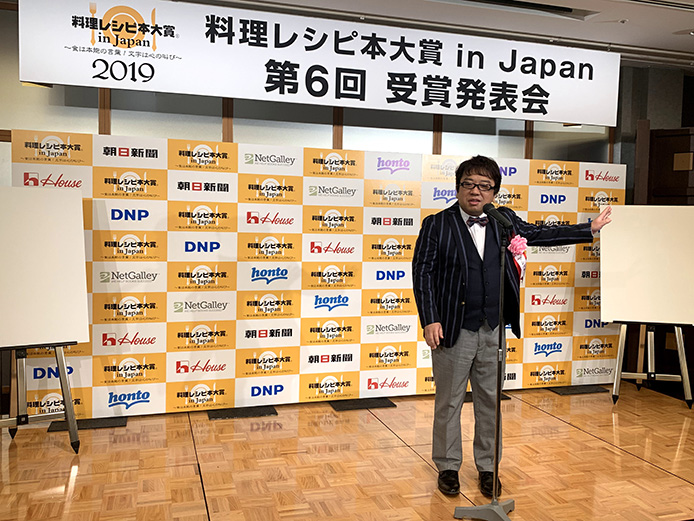 料理が苦痛な人」に寄り添ったレシピ本が集合! 「第6回 料理