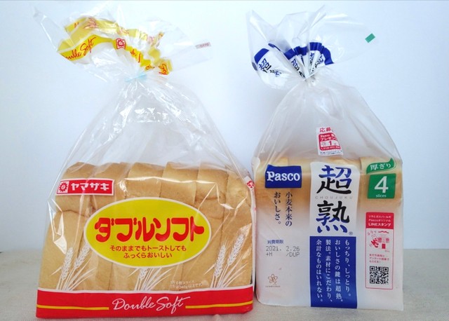 食パン1斤の 斤 って何 包装食パンは 1斤340g以上 のルール 尺貫法とは違う重さの謎 まいどなニュース