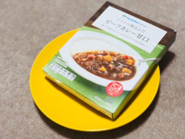 コンビニのレトルトカレー 100円ちょっとで本格味が楽しめる 大手3社のビーフカレー甘口を比較 まいどなニュース
