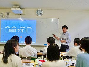 西大和学園の梨子田喬先生が行う世界史探究の授業
