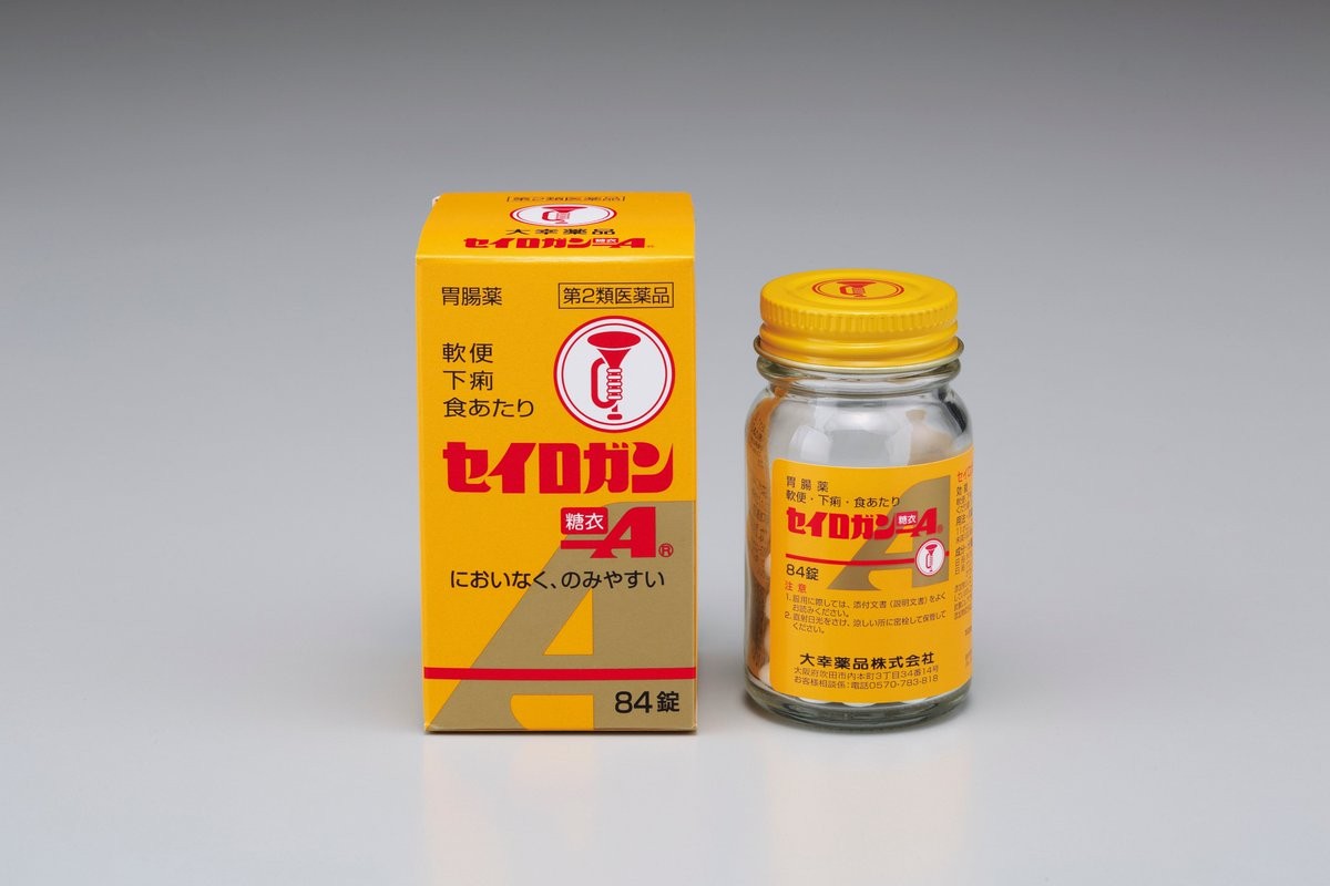 大幸薬品の社員は正露丸の臭いを感じません 公式 の唐突な告白にネット騒然 まいどなニュース