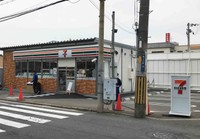 打倒ハマグリ 吉本所属歌う歯医者が熱唱 桑名産ノリprソング ノリノリだぜー がノリノリで耳に残るんだぜ まいどなニュース