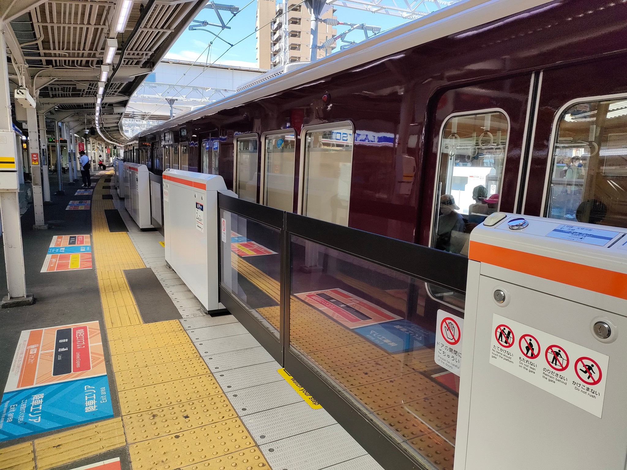 阪急 バリアフリー化値上げ で 全駅にホーム柵設置へ 激狭ホーム の中津駅はどう変わる まいどなニュース