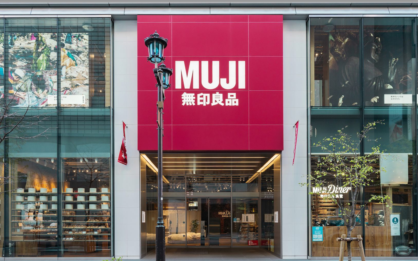 すぐに娘にあげようとビスケットを買ったら 無印の店員さんの行動に エスパーかな 店員さん神 まいどなニュース