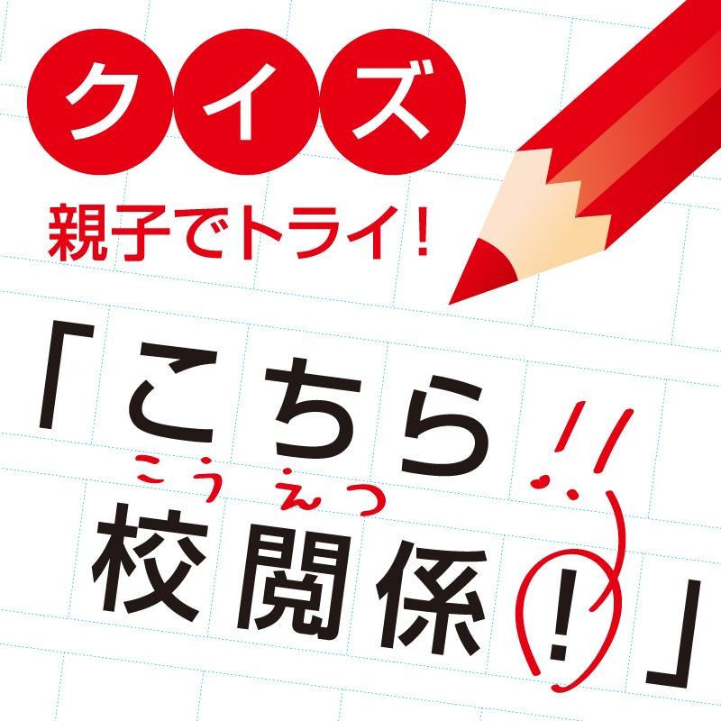 トライフォース五反田 親子で楽しむ柔術あそび 発売開始 Bjjzuyo Twitter