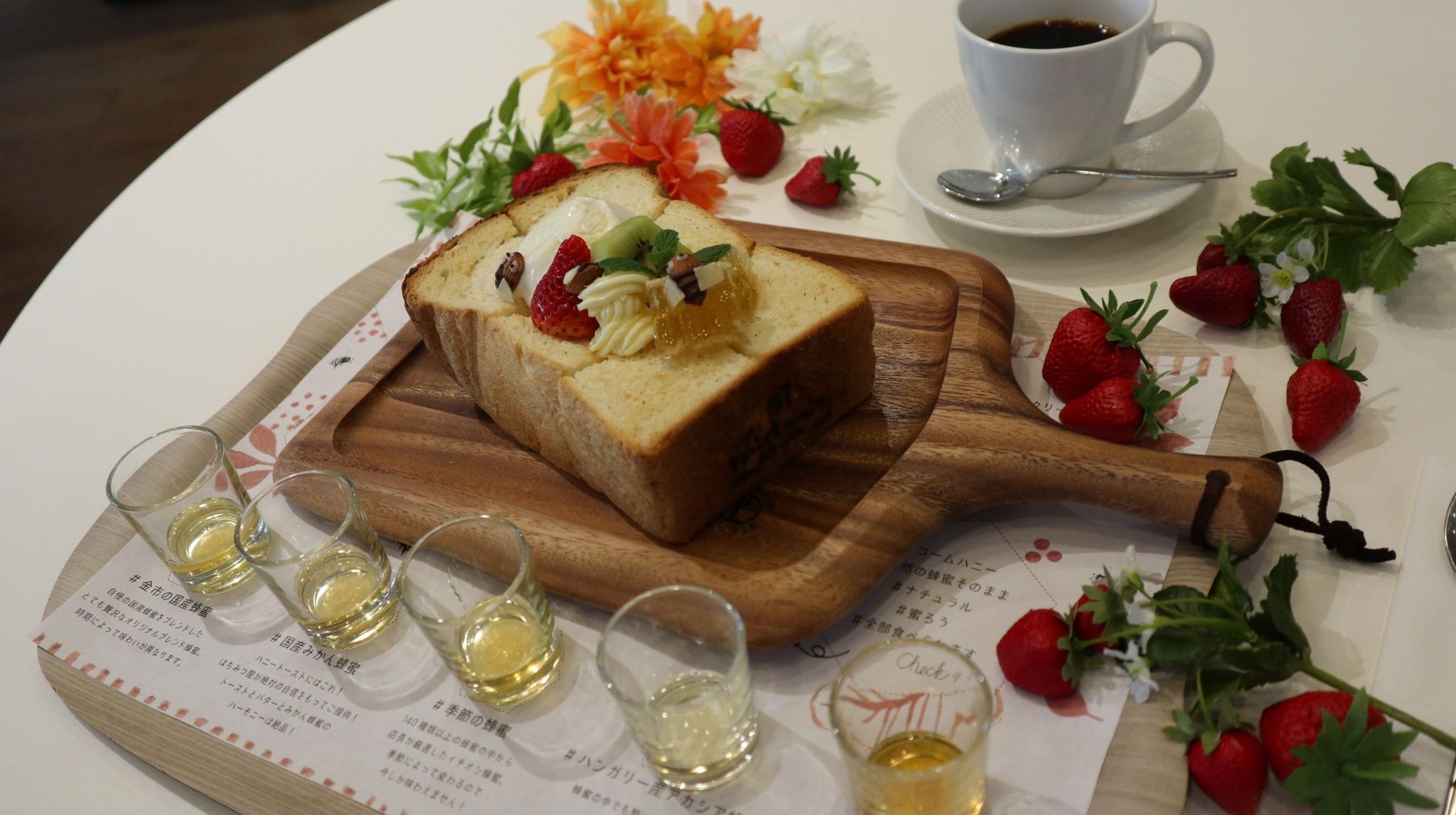 大阪で出会える 特製ハニートースト 有名スイーツコンシェルジュと老舗蜂蜜店がタッグ まいどなニュース