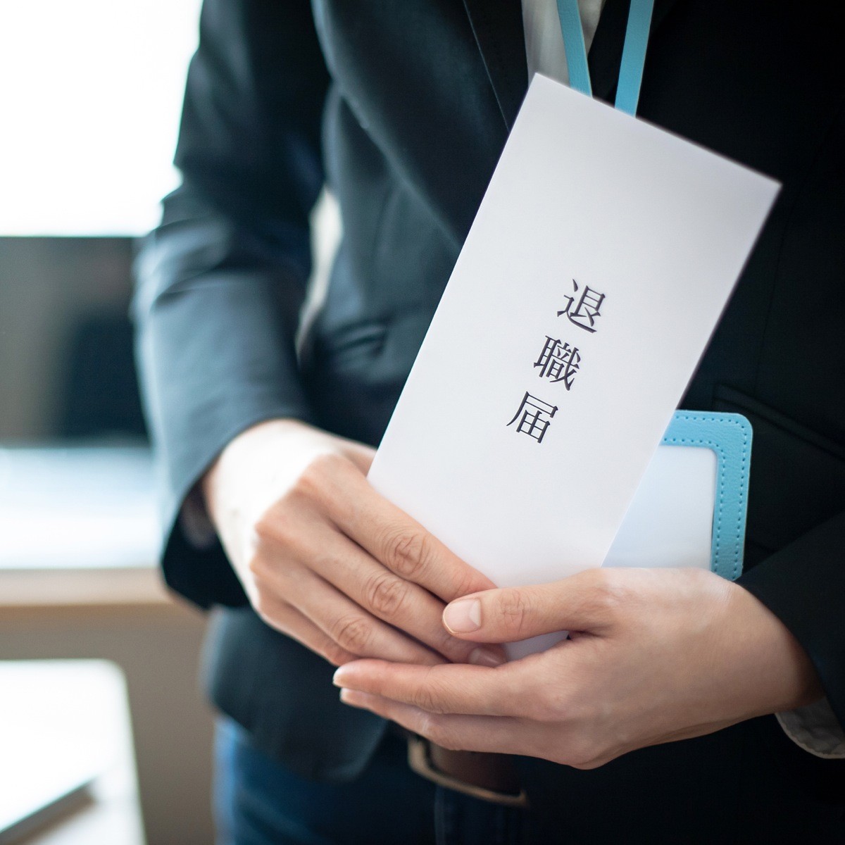 会社を辞めたいと思ったことのある人は9割 辞めたい理由1位は 人間関係 でも辞めない理由は まいどなニュース 会社を辞めたいと思ったことのある人は9割 辞めたい理由1位は 人間関係 でも辞めない理由は まいどなニュース
