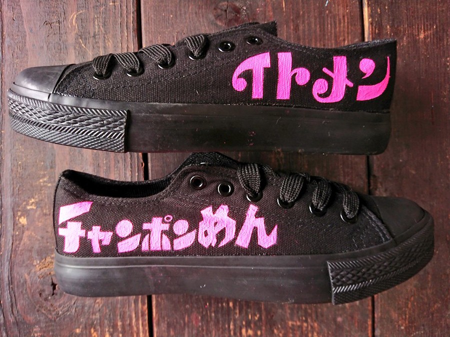 これは欲しい チェルシー あずきバー ちゃんぽんめん パッケージをスニーカーに描く人が話題 公式も 素敵です まいどなニュース