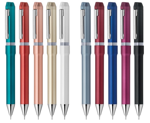 ロングセラー文具シャーボに新商品 テレワークで再注目の多機能ペン シャープ芯補充しにくい 問題解決 まいどなニュース