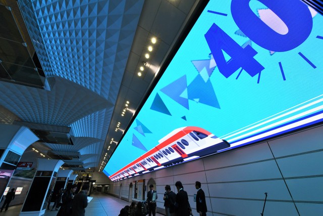 大阪地铁梅田站现巨大屏幕 创吉尼斯世界纪录