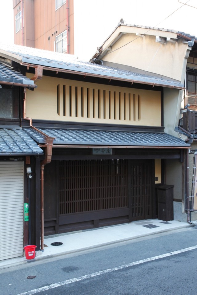 失われゆく京町家 3月8日を 町家の日 にしたワケ 新型コロナで催し中止もｓｎｓで意義発信 まいどなニュース