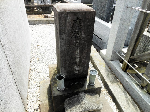 るろうに剣心 のモデルの墓は力道山と同じ寺にあった 石碑の裏にひっそりと よろず ニュース るろうに剣心 のモデルの墓は力道山と同じ寺にあった 石碑の裏にひっそりと よろず ニュース