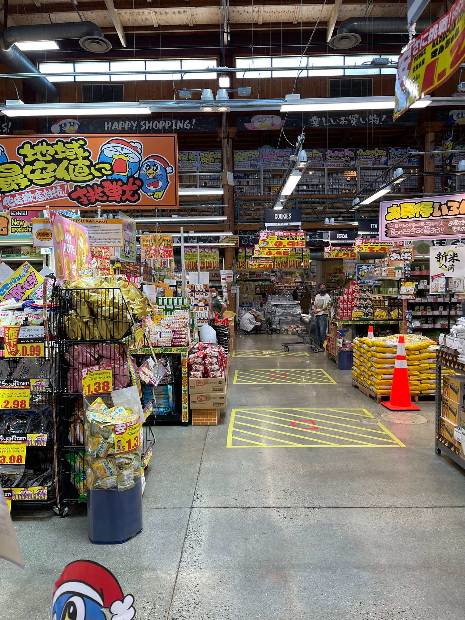 ドンキ攻めすぎ アメリカなのに店内は日本語popだらけ 地域最安値に挑戦 の文言も まいどなニュース