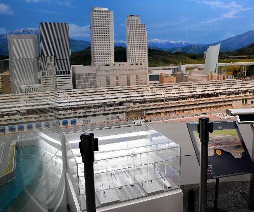 磁浮新干线名古屋站 立体模型抢先登场