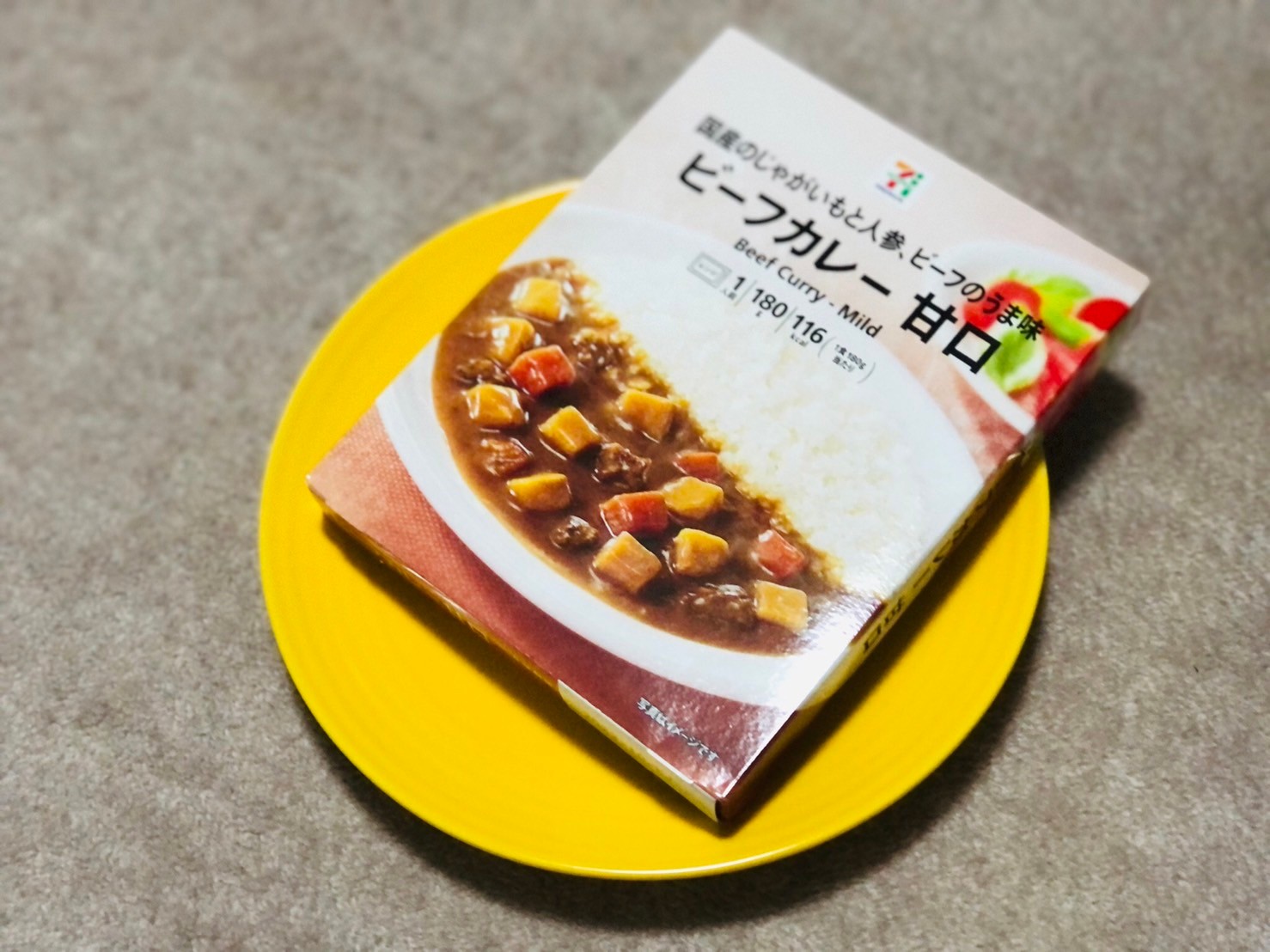 コンビニのレトルトカレー 100円ちょっとで本格味が楽しめる 大手3社のビーフカレー甘口を比較 まいどなニュース