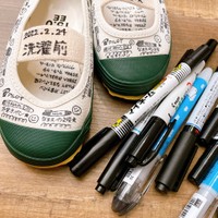 ビチャビチャにしたくなる 猫の足跡がつくペットボトル めっちゃ可愛い 天才 とsnsが絶賛 まいどなニュース