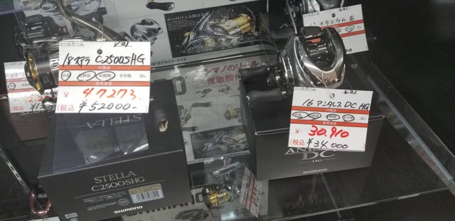 埼玉のリサイクル店でリールなど高額商品が連続盗難 計画性ある犯行 小川泰平氏が現場解説 まいどなニュース