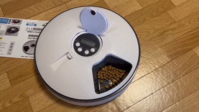 何とも