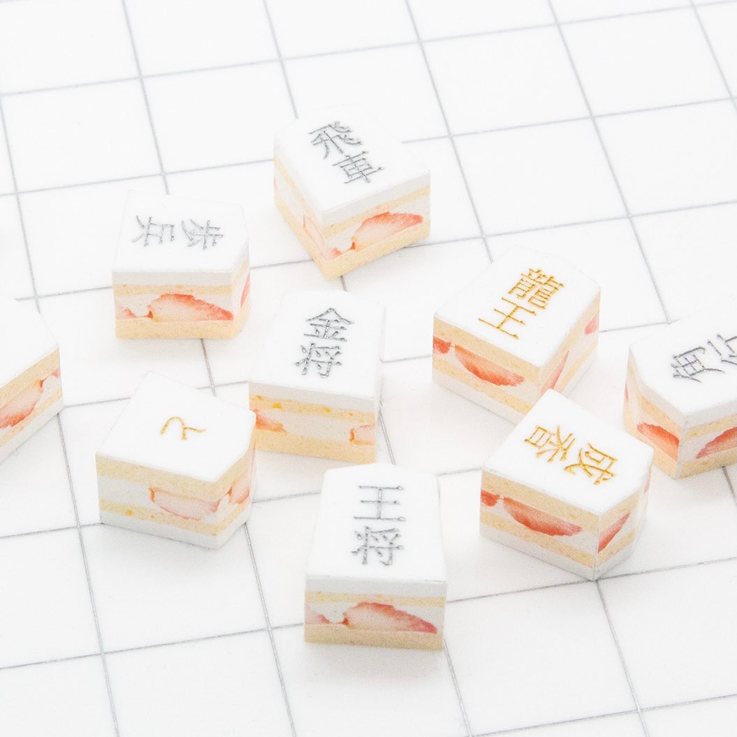 ケーキみたいな将棋の駒が とっても可愛い と話題 ひふみんも思わず 注文したいのです まいどなニュース