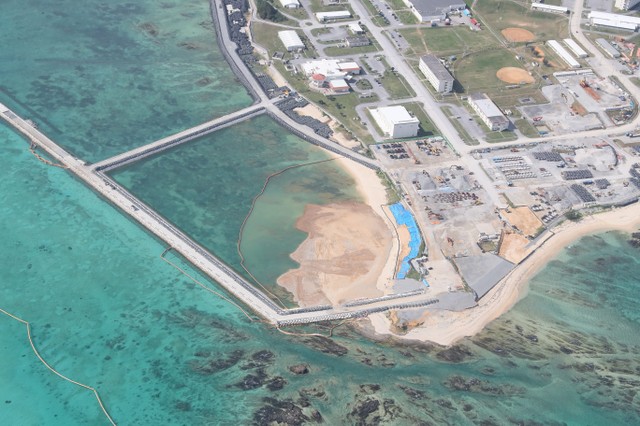 沖繩邊野古美軍基地填海造陸問題 縣民投票14日正式公告