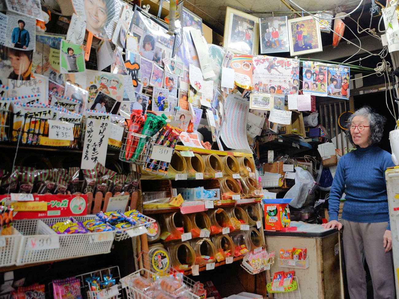 関ジャニ丸山さんが通った 聖地 の駄菓子店ピンチ 店主が死去 妻は 守り抜きたい まいどなニュース