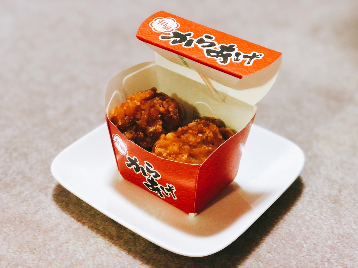 コンビニ3社の人気 からあげ を食べ比べ コスパがいいのは まいどなニュース コンビニ3社の人気 からあげ を食べ比べ コスパがいいのは まいどなニュース