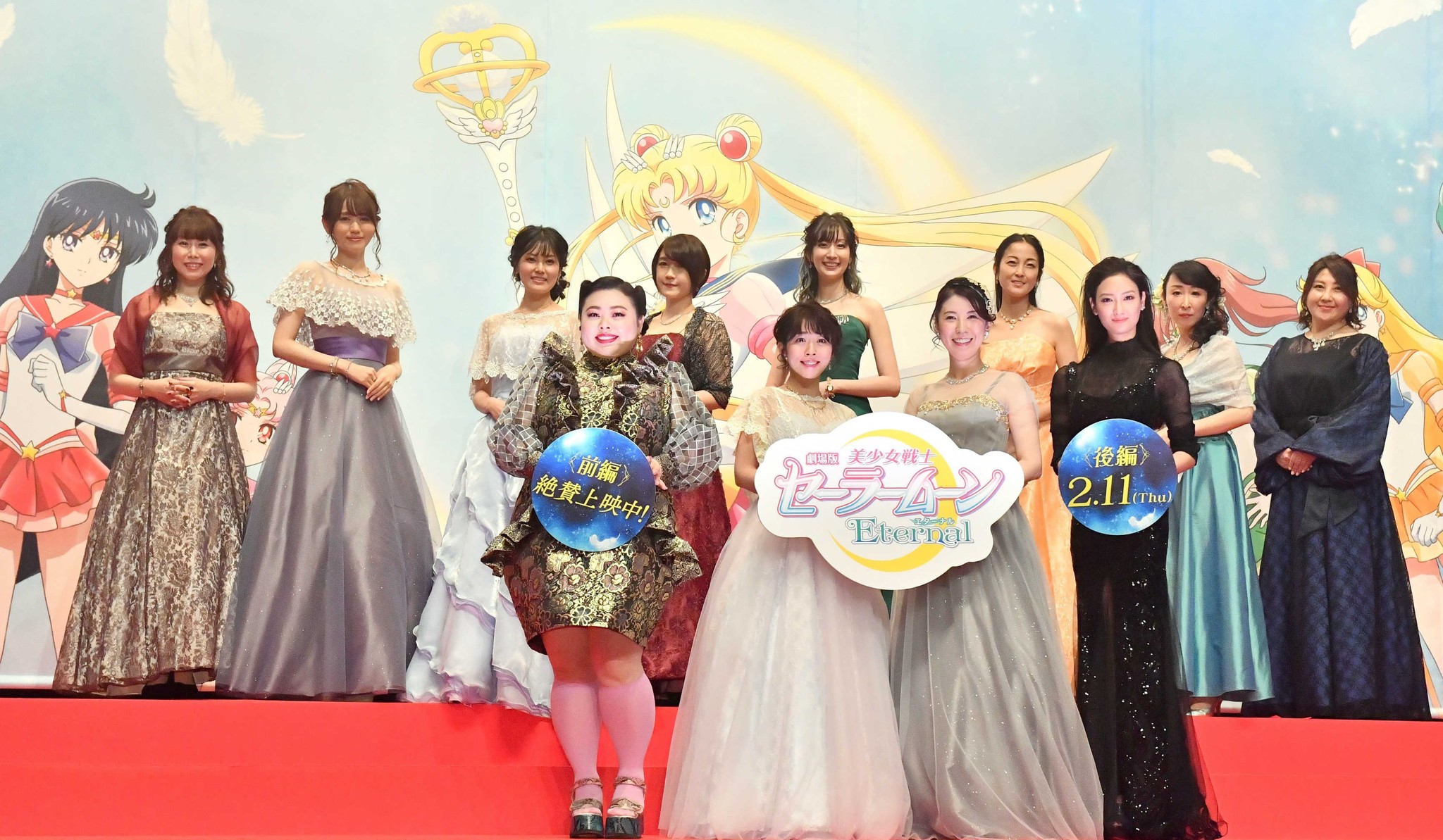 セーラー戦士 最後の戦い 劇場版 美少女戦士セーラームーンcosmos ２０２３年初夏公開決定 よろず ニュース