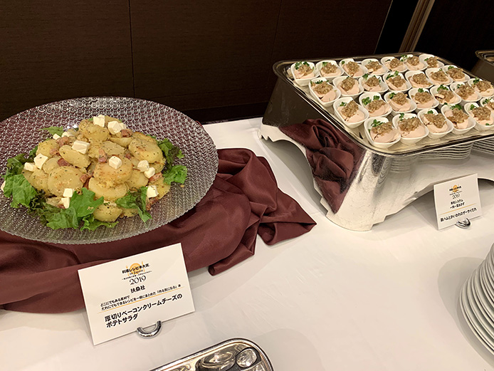 料理が苦痛な人」に寄り添ったレシピ本が集合! 「第6回 料理