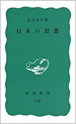 予備校講師の吉田弘幸さん 「本質」を考える本、今こそ時間を