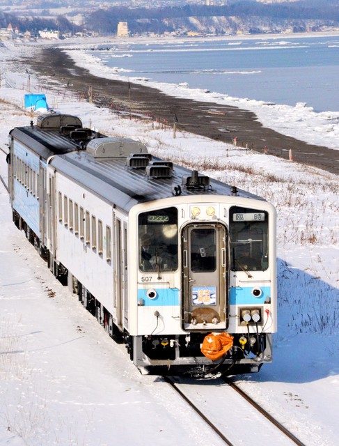 来北海道看流冰 观光列车「流冰物语号」上路