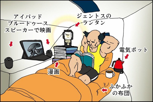 まるでカプセルホテル トラックに寝台を設置する トラックドライバーあるある が話題に まいどなニュース