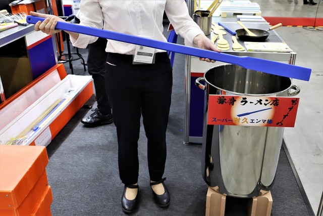 スリムサイズの「スーパー耐久エンマ棒」