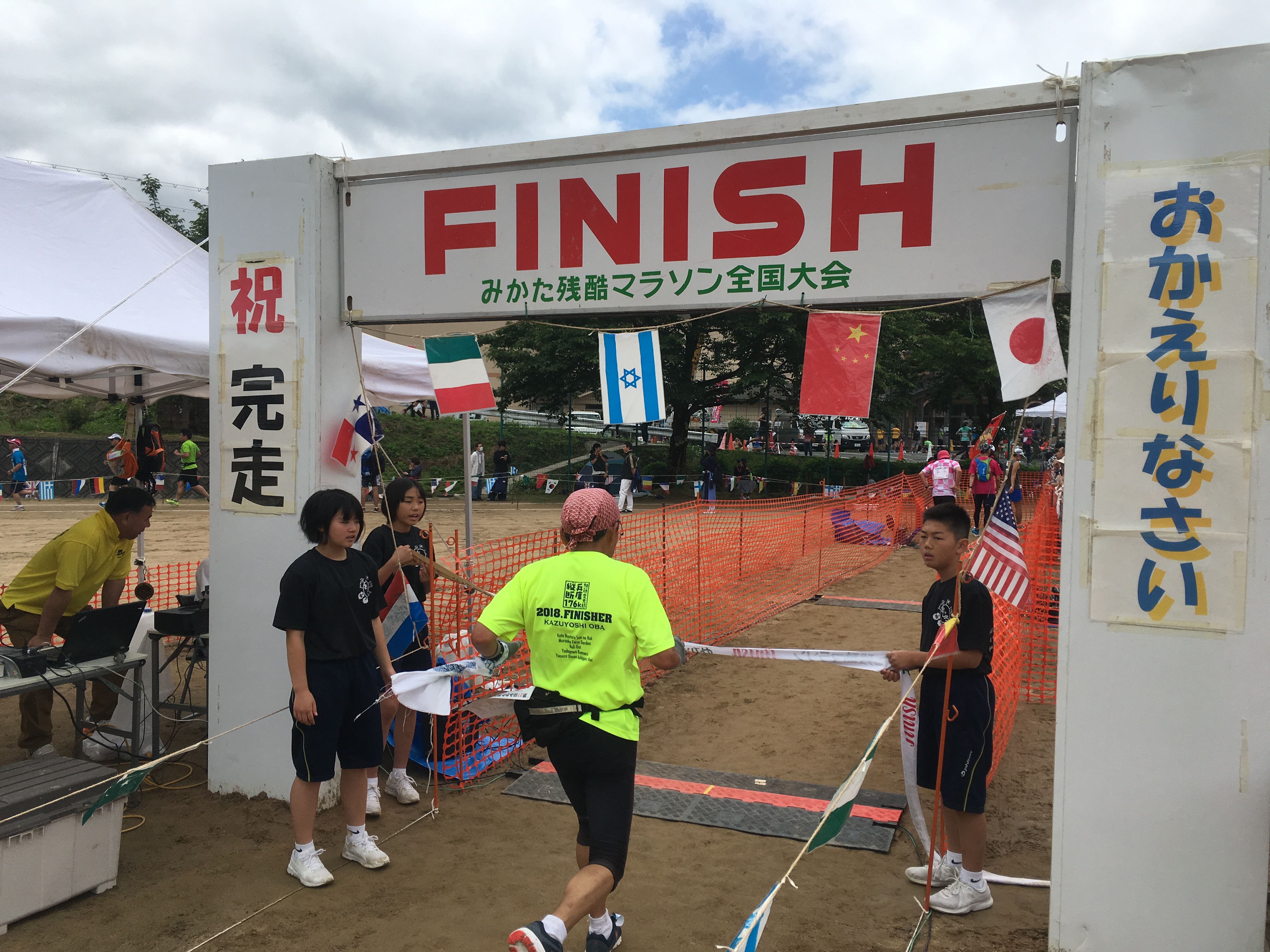 残酷 を名乗るマラソン大会 全く残酷ではない説 兵庫の名物大会ルポ まいどなニュース