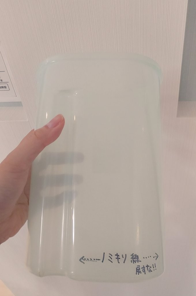 長年の 冷蔵庫の麦茶のこり数ミリ問題 との闘いに終止符を 麦茶ポットのライフハックが話題に まいどなニュース