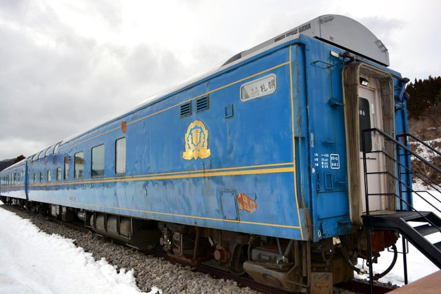 「北斗星」车尾牌便当 北海道味觉飨宴限量1万个