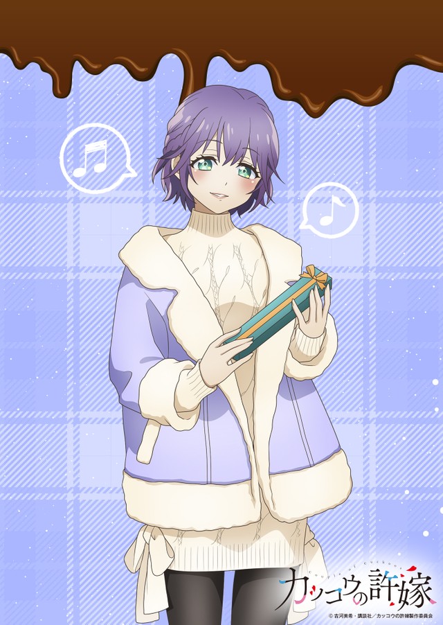 カッコウの許嫁 バレンタインイラスト 鬼頭明里 東山奈央 小原好美サイン入り特製カードプレゼント よろず ニュース