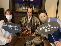 美輪明宏さんスマホ壁紙が台湾で大ブーム その理由は 金運アップ 火付け役は まいどなニュース