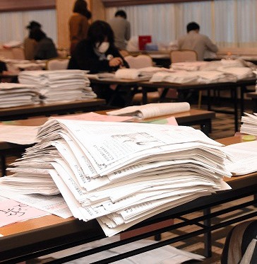 Ad firm official: Omura recall campaign asked it to copy names : The Asahi Shimbun - Vimarsana News