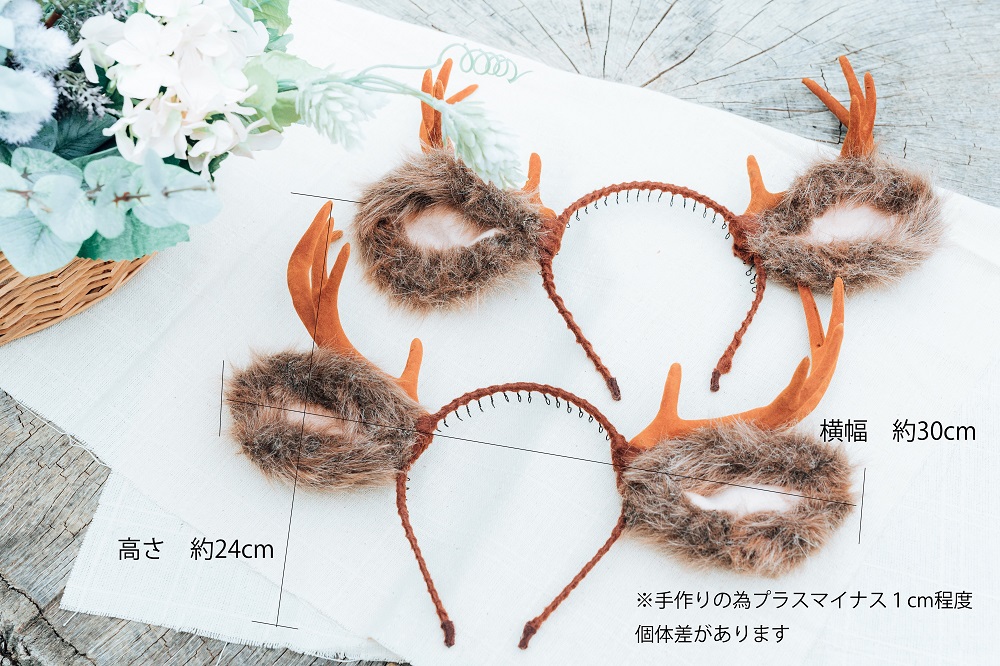 鹿が好きすぎた元グラドル 奈良移住 超リアルな鹿カチューシャ製作販売 まいどなニュース