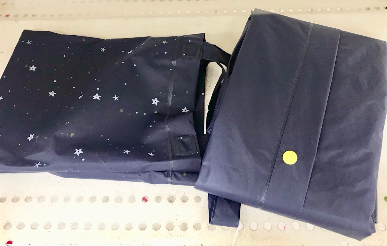 レイングッズおしゃれに進化 長靴 靴カバー 傘の収納袋 女子的にも安心の品々 まいどなニュース